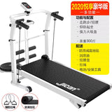 Commercial Gym Equipment Running Machine Folding Electric Motorized Treadmill Home Machine Treadmill Running Machine Commercial