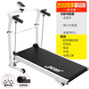 Commercial Gym Equipment Running Machine Folding Electric Motorized Treadmill Home Machine Treadmill Running Machine Commercial