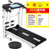 Commercial Gym Equipment Running Machine Folding Electric Motorized Treadmill Home Machine Treadmill Running Machine Commercial