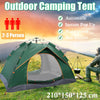 2-3 Man Automatic Instant Double Layer Pop up Camping Tent Waterproof Outdoor UK