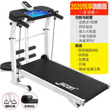 Commercial Gym Equipment Running Machine Folding Electric Motorized Treadmill Home Machine Treadmill Running Machine Commercial