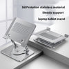 Ergonomic Height Multi-Angle Adjustable Foldable Metal 360 rotation Laptop Stand N087