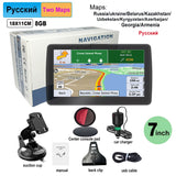 7 Inch 8GB GPS Navigation