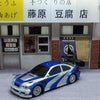 2.4G Radio Remote Control Sports Car