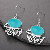 Dawapara Turquoise Persian Calligraphy Dangle Earrings Parsi Farsi Poem Hollow Out Pendantstainless Steel Jewelry Iran Gift