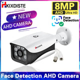 4K 8MP AHD Camera 5MP 2MP CCTV Video Surveillance Home Security Outdoor Waterproof Bullet Analog IR Day Night Vision BNC Camera