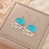 Dawapara Turquoise Persian Calligraphy Dangle Earrings Parsi Farsi Poem Hollow Out Pendantstainless Steel Jewelry Iran Gift