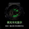 Youth Sport Digital Watch Men Shockproof Waterproof Dual Wristwatches LED  Alarm Clock Mens Watches Cool