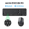 UGREEN Keyboard Wireless Bluetooth & 2.4GHz Russian/Korean/English Keycaps for Laptop MacBook iPad PC Tablet Bluetooth Keyboard