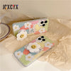 Cute Flower Oil Painting Soft Case