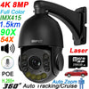 Black Full Color Auto tracking 8MP 4K 54X Optical Zoom Rotation Audio Outdoor ONVIF POE PTZ IP Surveillance Speed Doom Camera