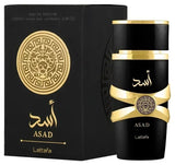 Lattafa Yara Candy EDP 100ML Original Eau De Parfum Lasting Fragrances Deodorant Pheromones Attract Men